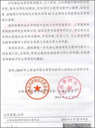 1---������ҵ��ʦ2