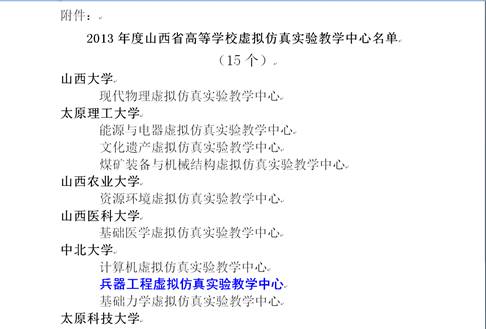 $Q4)9HS{HOPNCK%@UPFR]FR