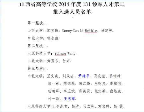 ]6TR8Q@FFIYRAL8XA4QS`ZM