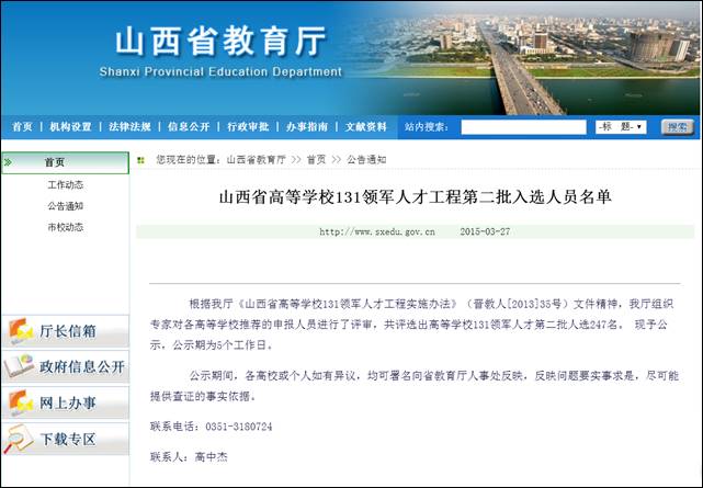 KE)EWC]FY$W1{__G`KPUFAB