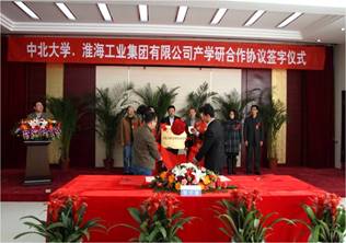 ɽ��ʡ�о���������������2