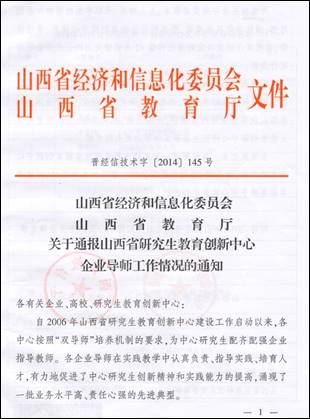 1---������ҵ��ʦ1